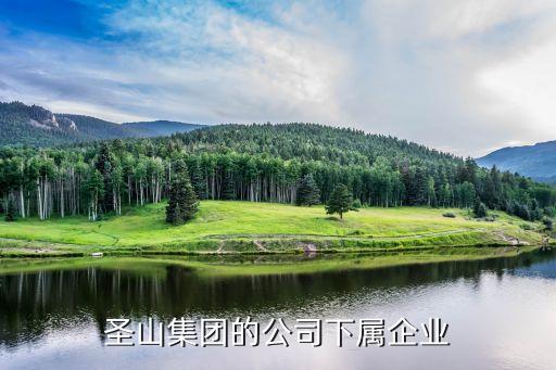 杭州首瑞紡織品有限公司郵編,杭州韋小寶紡織品有限公司...